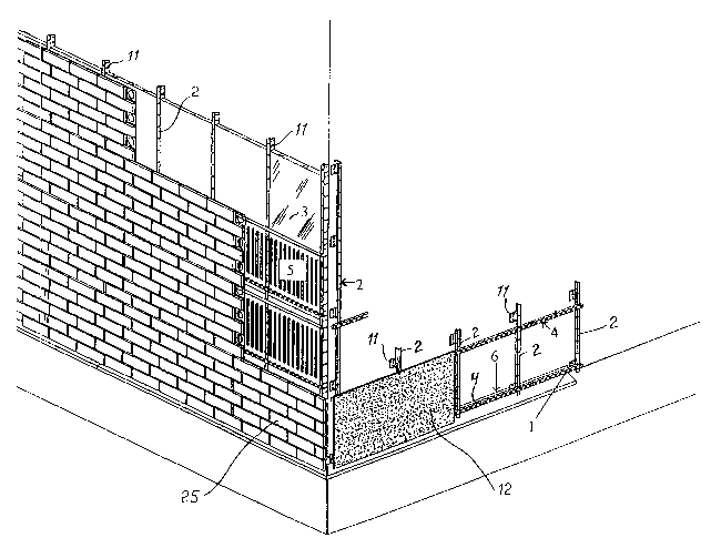 Une figure unique qui représente un dessin illustrant l'invention.